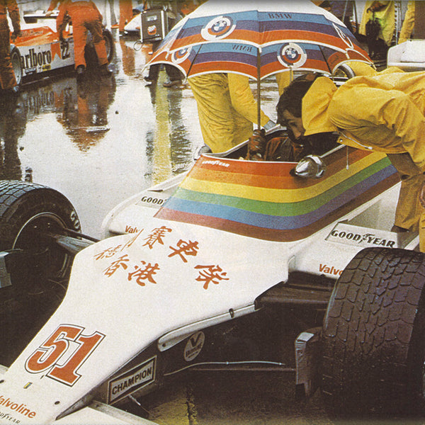 TMK 327